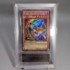 ブラックマジシャンガール 英語 mfc ars9 - メルカリ