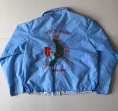 vintage 60s ベトジャン スーベニアジャケット ナイロン - メルカリ