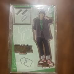 原因は自分にある。 杢代和人 アクスタ - メルカリ