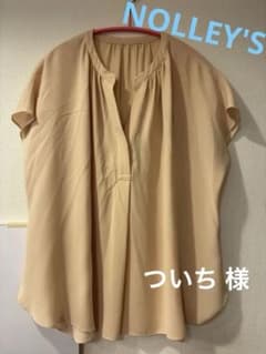 NOLLEY'S 半袖 ブラウス ベージュのサムネイル