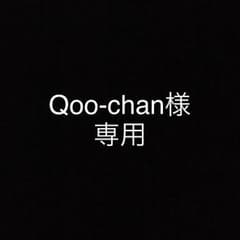 gu サロペットのサムネイル