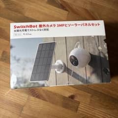 SwitchBot 屋外カメラ 3MPソーラーパネルセット - メルカリ