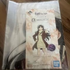 이치 반 쿠지 Fate stay night D상 토오사카 린 비주얼 크로스