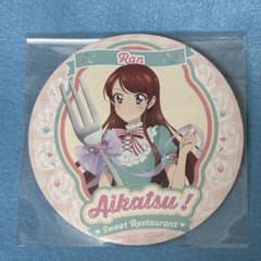 紫吹蘭 アイカツ ツリービレッジ コースター 特典