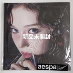 新品未開封 aespa エスパ Drama アルバム トレカ ウィンター - メルカリ