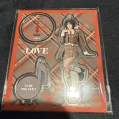 m56591304244_1.jpg?1765807971