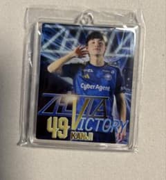 町田ゼルビア　49桑山選手のサムネイル