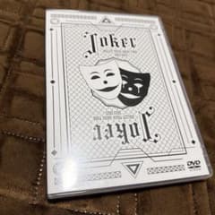 超特急 BULLET TRAIN ARENA TOUR Joker DVDのサムネイル