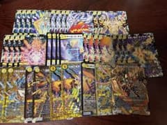 裁きデッキのサムネイル
