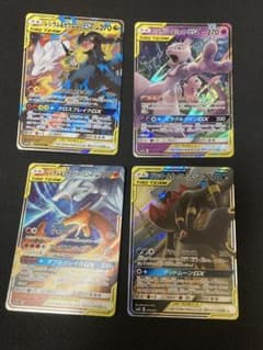 ブラッキー＆ダークライレシラム&ゼクロムレシラム&リザードン