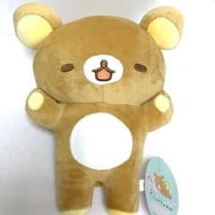 あなたのそばにリラックマ もちもちすやすやぬいぐるみBIG m56593154140_1.jpg?1760405374