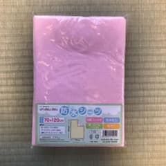防水シーツのサムネイル