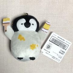 ねこぺん日和　お絵描きマスコット