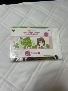 ラブライブ　小泉花陽　一番くじタオルのサムネイル