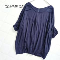 COMMECA 콤사 컷소우 후면 풀 Zip 돌먼 슬리브 탑스 M