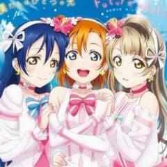 22日までお取り置き☆もち蔵様専用のサムネイル