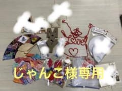 ウェディング用　前撮り&ウェルカムスペースグッズのサムネイル
