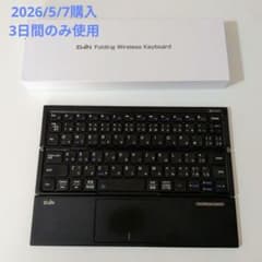 EWIN キーボード 折りたたみ式 ワイヤレスのサムネイル