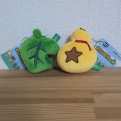 どうぶつの森 Mocchi-Mocchi- ぬいぐるみ 　ベル袋　ハッパのサムネイル