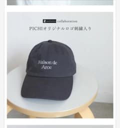 new haatanコラボオリジナルCAPのサムネイル