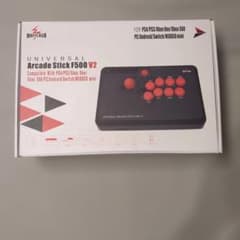 Mayflash Universal arcade Stick F500 V2 - メルカリ