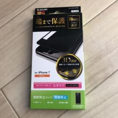 ELECOM iphone7.8フィルム　PM-A16MFLFRBBKのサムネイル
