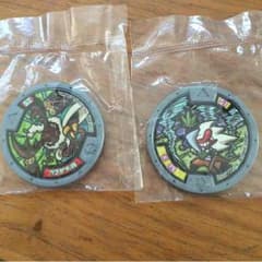 2枚セットで♪クワガ大将＆天狗 QR未登録！☆妖怪メダル☆のサムネイル