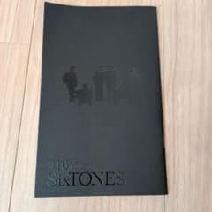 SixTONES ファンクラブ会報 #16 2024年1月のサムネイル
