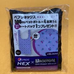 ルートートROOTOTE★新品未開封★ペプシネックス エコバッグ１個のサムネイル