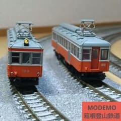 m56595444293_1.jpg?1770995740