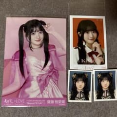 ＝LOVE 齋藤樹愛羅 国立グッズのサムネイル