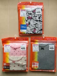 ホットラップ ヒートテック インナー まとめ売りのサムネイル