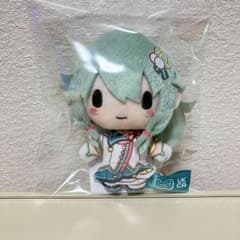 プロセカ ふわぷちマスコット 草薙寧々 Brand New World - メルカリ