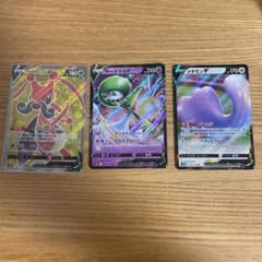 コロトックV srのサムネイル