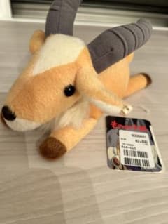 Ghibli Princess Mononoke Yakul Plush Toy
