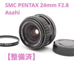 整備済】ASAHI SMC PENTAX 24mm F2.8 #K7 - メルカリ