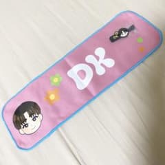 이치 반 쿠지 petiteen from seventeen DK 도겸
