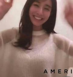 アメリヴィンテージ ニット ケーブルシアーニット 田中みな実 AMERI