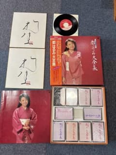 新品未開封】都はるみ大全集 20周年記念 カセット10個 ＆ サイン色紙