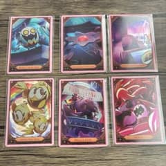 ハズビンホテル トレカ カード S2 サーペンシャス セット FOIL - メルカリ