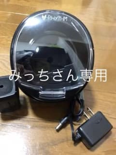 RHYTHM ワインディングマシーンのサムネイル