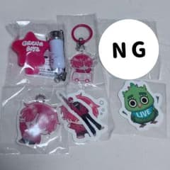 GRe4N BOYZ ガチャガチャ HIDEさんセット①のサムネイル