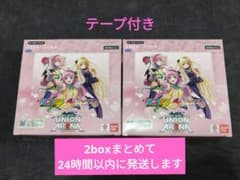 UNION ARENA To LOVEる 1BOX テープ付き - メルカリ