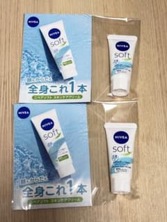 hassu様 リクエスト 2点 まとめ商品のサムネイル