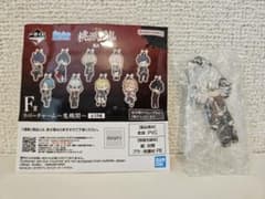 도겐 암귀 이치 반 쿠지 고무 매력 수술 학 로크로