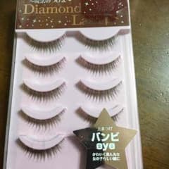 ダイヤモンドラッシュ  バンビのサムネイル