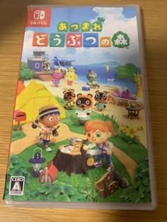 あつまれどうぶつの森　中古！！のサムネイル