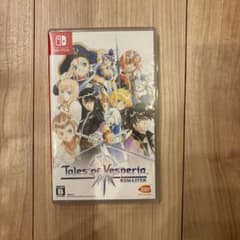 Switch テイルズ オブ ヴェスペリア REMASTERのサムネイル