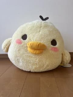 리락쿠마 푹신푹신 봉제 인형 XL 프리미엄 키이로이토리