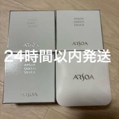 arsoa アルソア 石けん 洗顔 クイーンシルバー 洗顔料 敏感肌 ケース